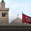 batiment et drapeau tunisien