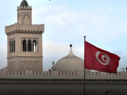batiment et drapeau tunisien