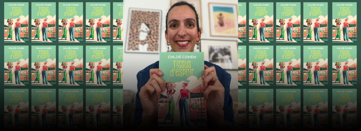 chloe-cohen-livre-tissus-d-espoir