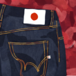 jean-japonais-avec-une-etiquette-affichant-le-drapeau-du-japon