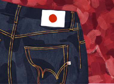 jean-japonais-avec-une-etiquette-affichant-le-drapeau-du-japon